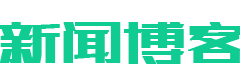 深溝壁壘網
